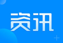 中国救捞南沙岛礁常态化值守换防